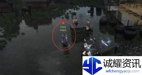 逆水寒手游一沸闻水声怎么过