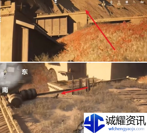 燕云十六声金沙川猫咪在哪里
