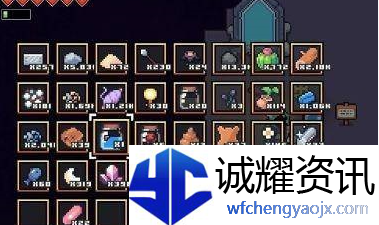《浮岛冒险》骷髅银河解密攻略
