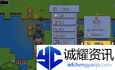 《浮岛冒险》骷髅银河解密攻略