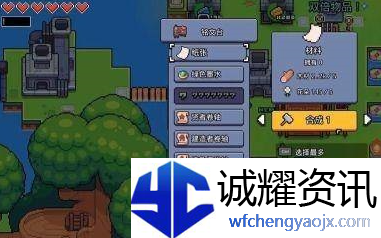 《浮岛冒险》骷髅银河解密攻略