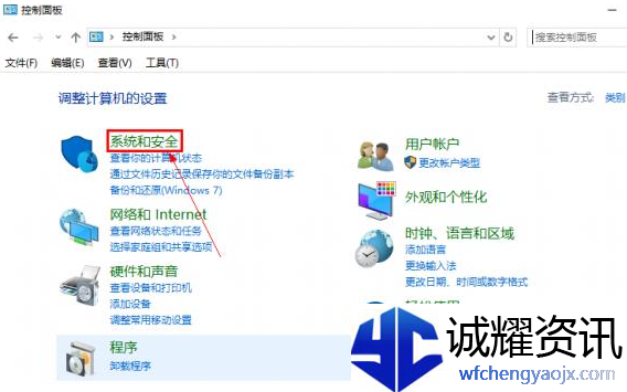 csgo连接到任意**服务器失败怎么解决2022