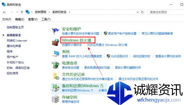 csgo连接到任意**服务器失败怎么解决2022