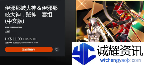 女神异闻录5皇家版dlc哪些值得买