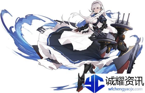 碧蓝航线贝尔法斯特怎么获得2022