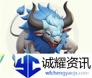 《曙光重临》新手宠物选择推荐