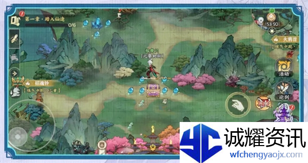 《掌门下山》零氪党白嫖298抽方法