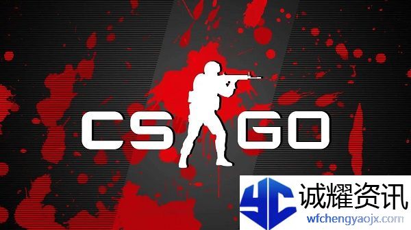 csgomajor一年几次