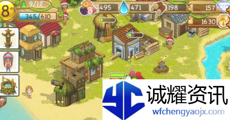 部落幸存者火灾怎么办