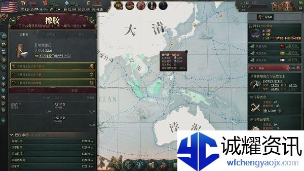 维多利亚3橡胶产地在哪