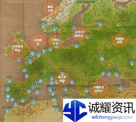 航海日记2跑商怎么玩