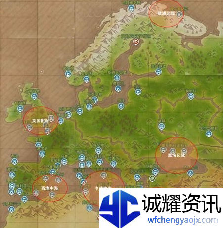 航海日记2跑商怎么玩