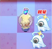 《盲盒派对》奥德莉劈咔灯泡角色介绍