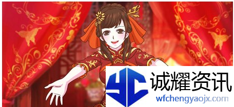 《皇后成长计划2》嫁给父亲结局攻略