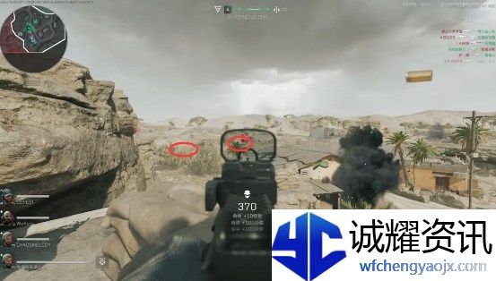 三角洲行动烬区A点怎么防守图四