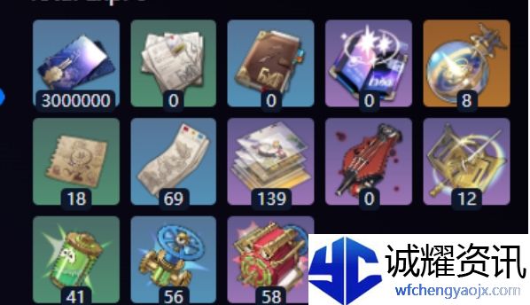 崩坏星穹铁道乱破突破材料需要哪些 乱破突破材料一览