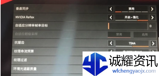 apex突然卡死只能强制关机怎么办