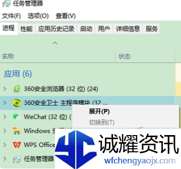 apex突然卡死只能强制关机怎么办