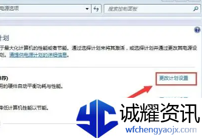 apex突然卡死只能强制关机怎么办