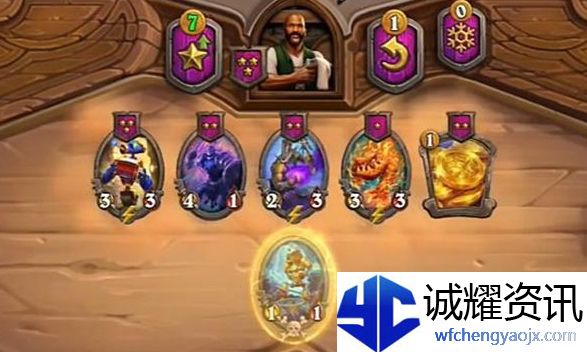 《炉石传说》酒馆战棋阵容怎么搭配