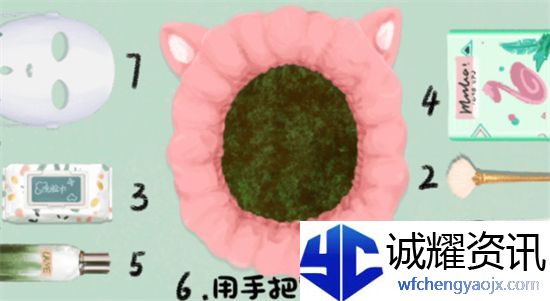 收纳物语西瓜小姐怎么过