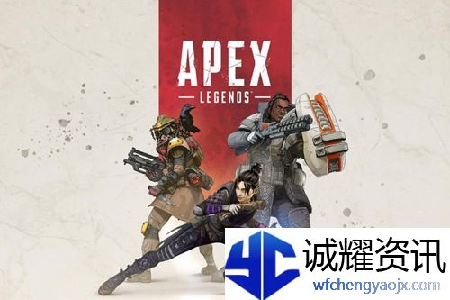 apex15赛季枪械哪个好