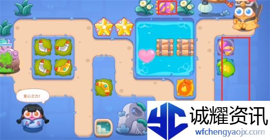 保卫萝卜4阿波道长第25关攻略