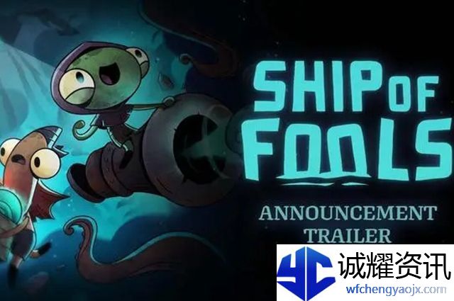 同舟共济游戏中文设置方法