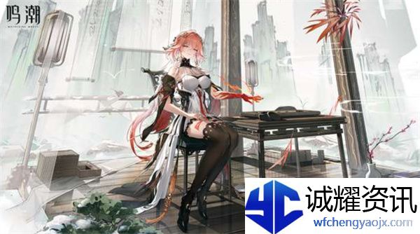 《鸣潮》2.3复刻卡池抽取建议