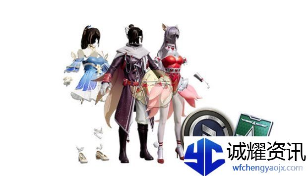 《和平精英》组队消费活动玩法介绍