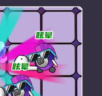 《盲盒派对》尼基闪耀灯球角色介绍