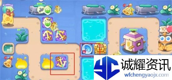 保卫萝卜4阿波道长第20关攻略