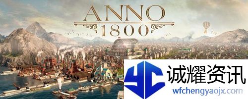 纪元1800原油不够怎么办