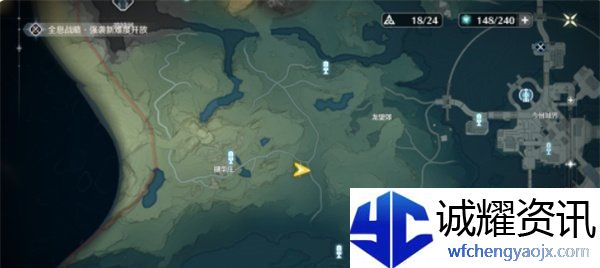 《鸣潮》大世界拼图攻略