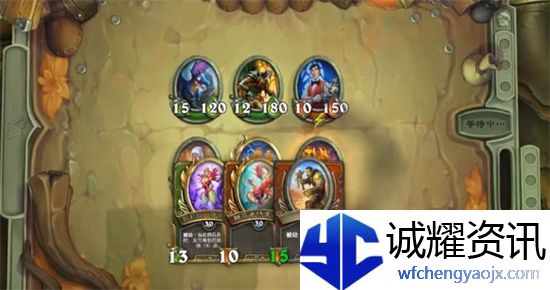 炉石传说你母亲是个好人任务怎么做