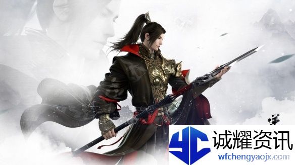 逆水寒手游把酒临风称号获得方法