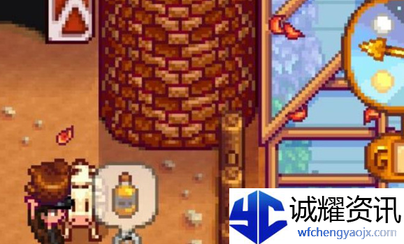 星露谷物语炼油机怎么用
