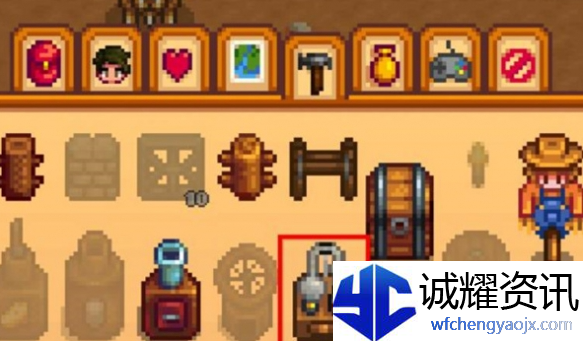 星露谷物语炼油机怎么用