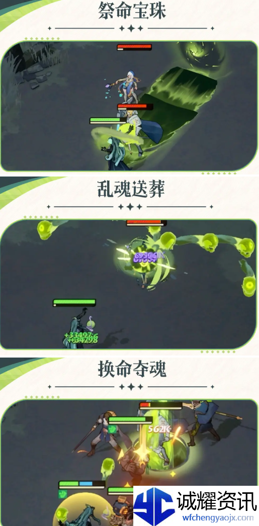 剑与远征启程雪米拉值得抽吗