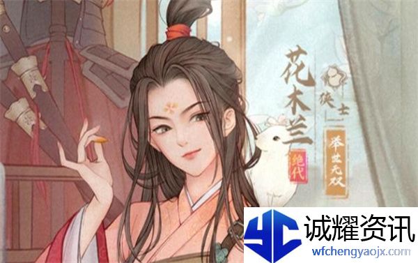 《这城有良田》军团赛季强力武者推荐