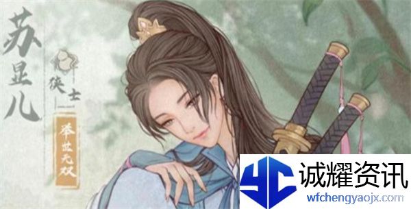 《这城有良田》军团赛季强力武者推荐