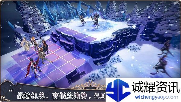 风色幻想命运传说魂星碎片怎么获得