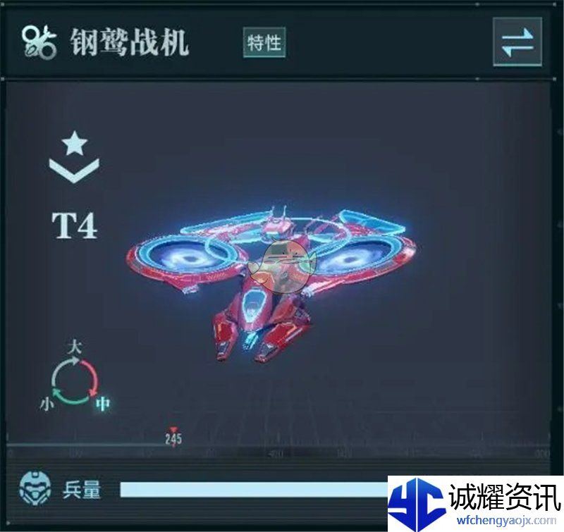 《群星纪元》主动体系玩法教程