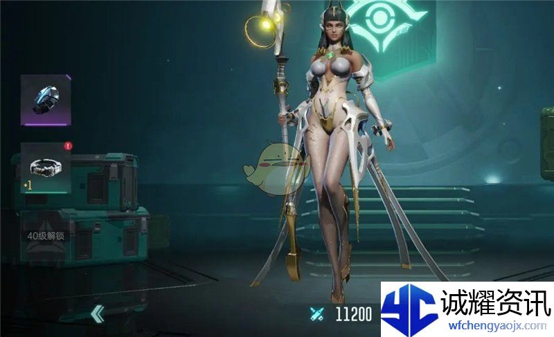 《群星纪元》主动体系玩法教程