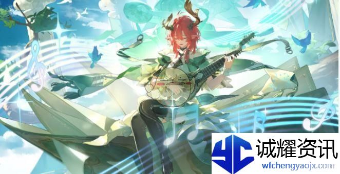 《鸣潮》2.3版本卡池爆料一览
