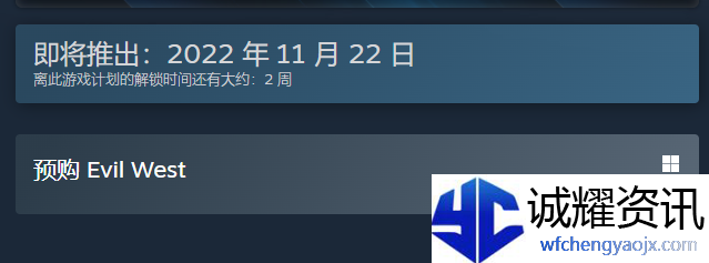 暗邪西部多少*