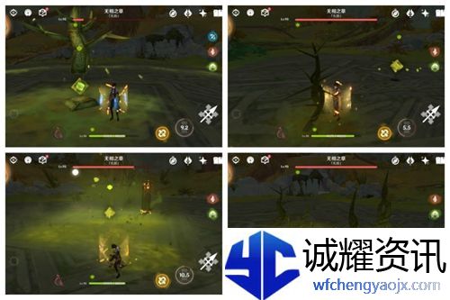 原神无相草怎么打