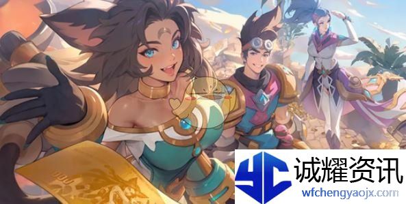 《火炬之光：无限》ss8职业强度排行