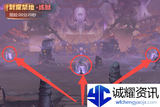 《主宰世界》开服冲榜tip全知道