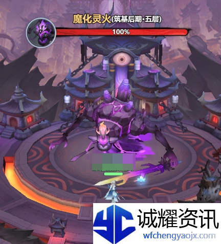 《主宰世界》开服冲榜tip全知道